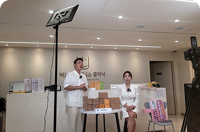 쇼핑 라이브